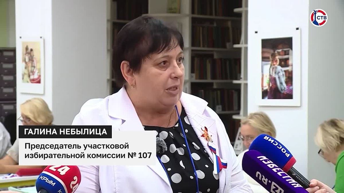 Слабовидящие и незрячие севастопольцы голосуют с помощью тифломаркеров В Севастополе созданы условия для самостоятельного голосования людей с ограниченными возможностями здоровья