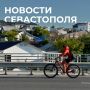 Михаил Развожаев: Коротко о главном:. За прошедшие сутки наши военные и мобильные огневые группы нейтрализовали 5 вражеских беспилотников