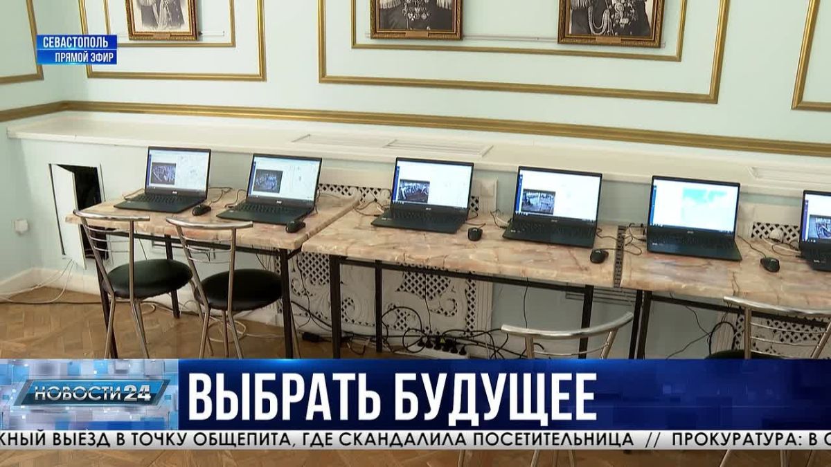 Выборы депутатов в Государственную думу России 9 созыва стартовали в Севастополе