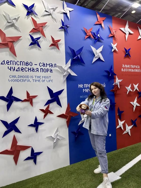 Представители системы образования Севастополя стали участниками Международного фестиваля молодежи 2026 в Екатеринбурге