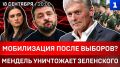 ����������� ����� �������? | ������� ���������� ���������� | ���������� ������