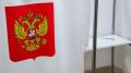 В Севастополе к 15.00 проголосовали более 153 тысяч избирателей