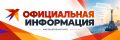 � ����������� �������, ��� � ��������� ������� ������ �������� ����� ���, �� ��������������� ���������� ����� 4 ��������� ���� � ������ �������� ����� � ���������