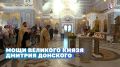 В Севастополе стартовали основные дни голосования