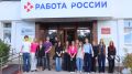 В Кадровом центре Севастополя прошел «День выпускника»