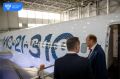 «Аэрофлот» получит 18 лайнеров МС-21 в 2027 году