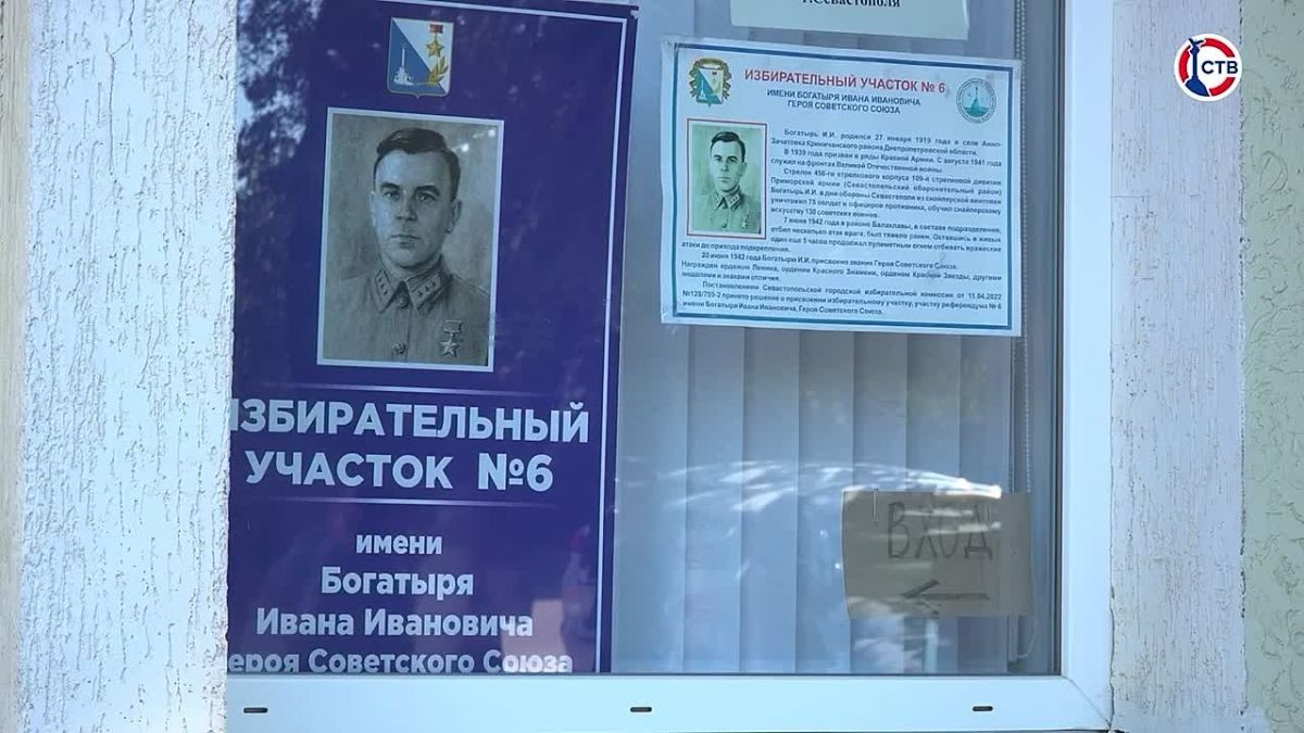Павел Харламов: «Это выбор для будущего поколения, выбор курса развития России» Депутат Законодательного собрания Севастополя проголосовал на избирательном участке № 6 в Балаклаве