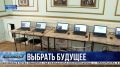 Первый день — в кадре, второй — уже в разгаре!