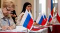 Явка на выборы в Севастополе – данные на утро воскревенья