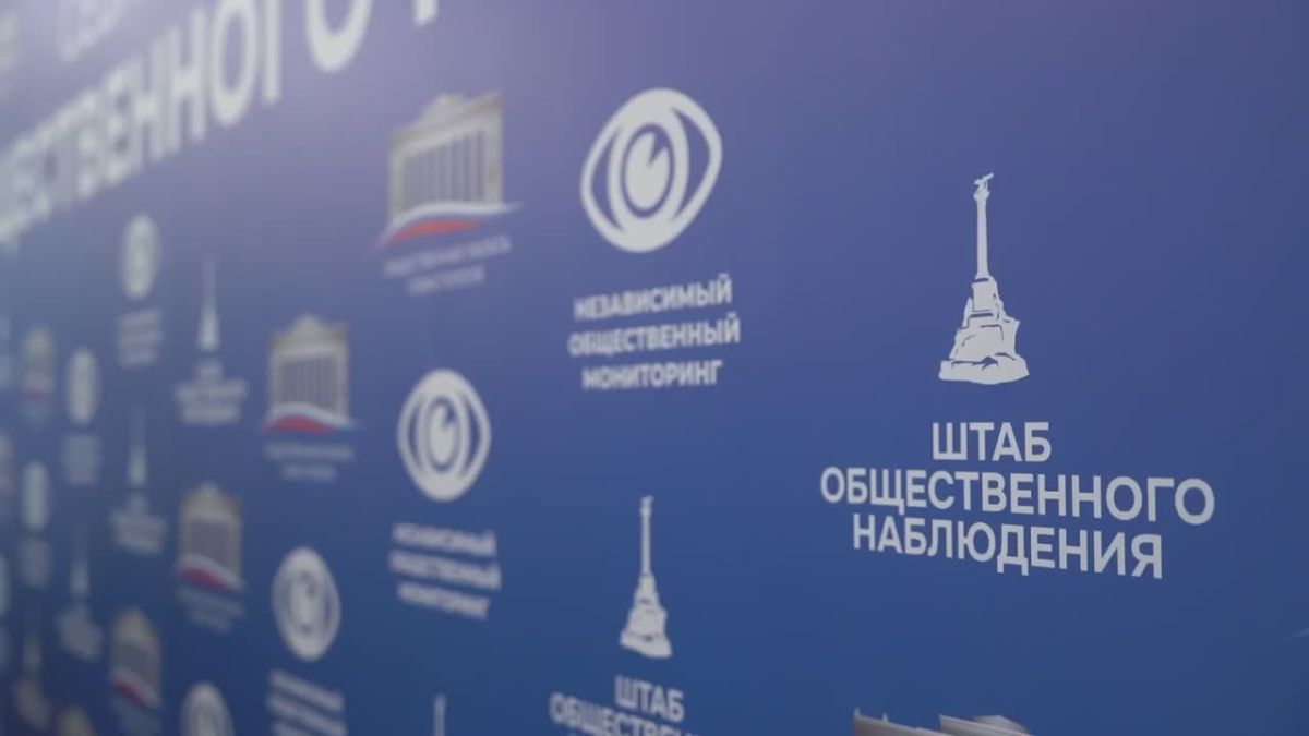 Михаил Развожаев: Сегодня вечером, перед закрытием избирательных участков, заехал в Штаб общественного наблюдения, чтобы поблагодарить специалистов и волонтёров за их большую работу в дни выборов