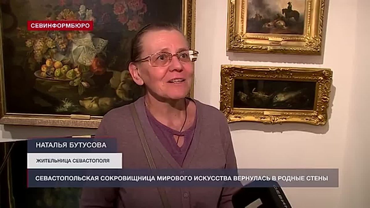 Музей Крошицкого в Севастополе открылся после восьми лет реставрации