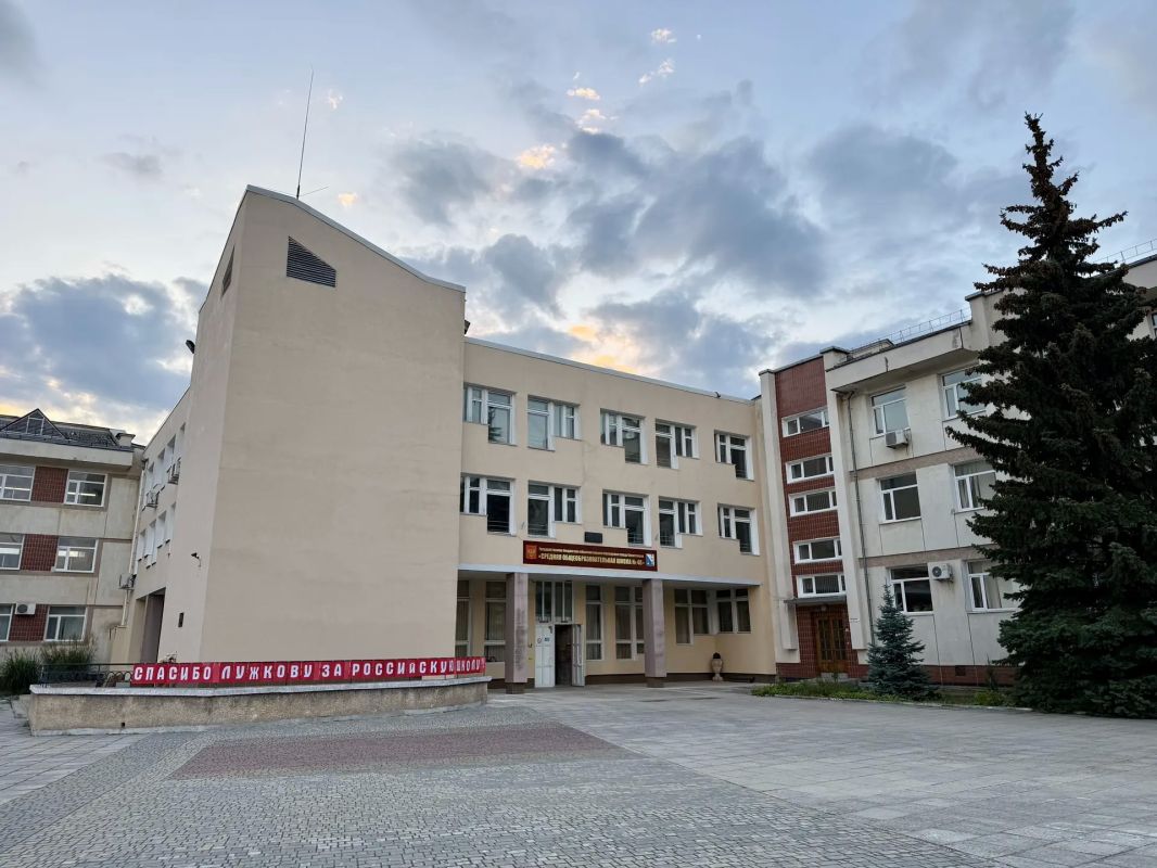 В севастопольской школе №48 вспоминали Юрия Михайловича Лужкова