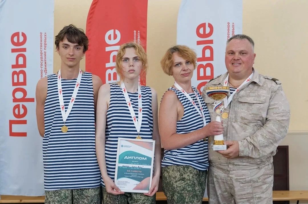 Семья — главная опора. И это доказывают на деле!