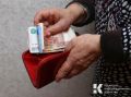 Льготы или деньги: крымчанам до 1 октября необходимо выбрать способ получения соцуслуг
