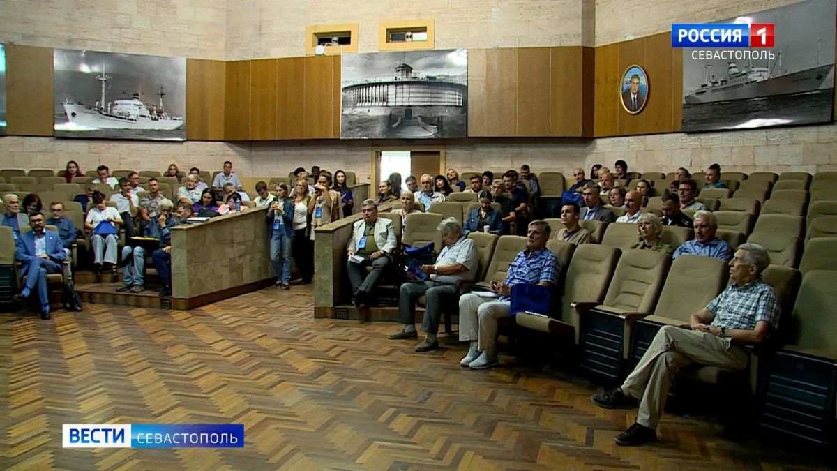 Всероссийская научная конференция «Моря России» проходит в Севастополе
