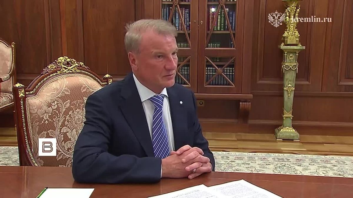 Владимир Путин встретился с главой Сбербанка Германом Грефом, сообщили в Кремле