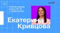 �� ������ � ����� �����? ��������� � ��� ����� ���������� �������� ������� �� ����������� ��������� ��������