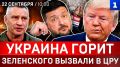 ������� ����� | ���������� ������� � ��� | ��� ����������� ������ | ������ � ������� �������