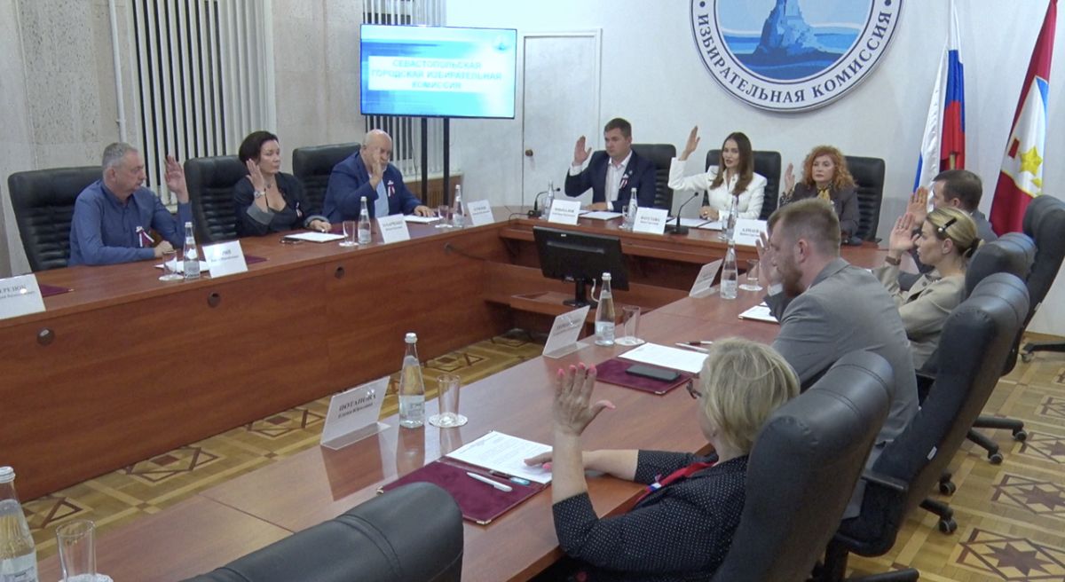 Севизбирком подвёл итоги выборов депутатов Госдумы России