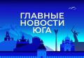 ������� ������� ���� / �� � ������ 22 ��������: