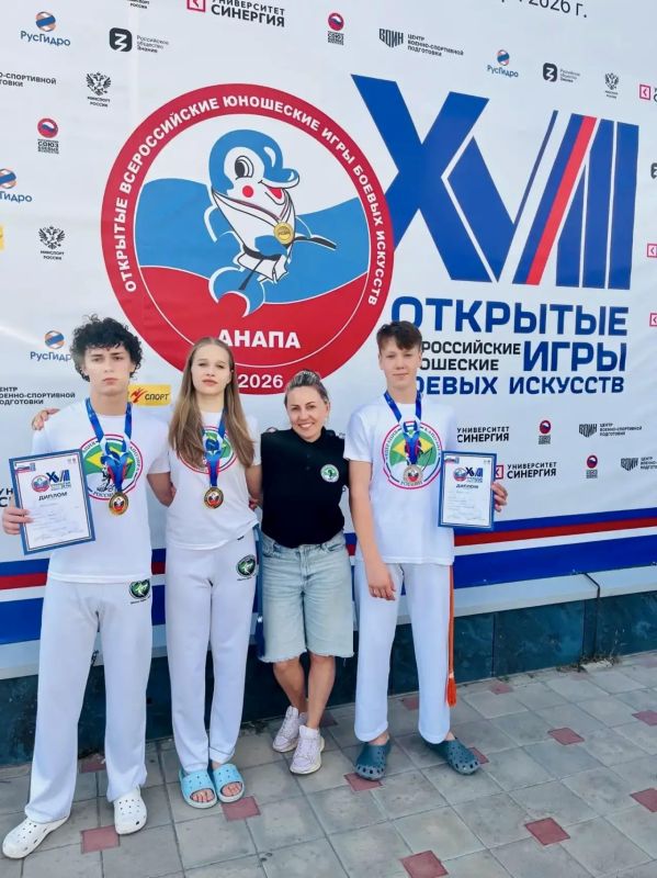 Севастопольцы продолжают выступать на XVIII Всероссийских юношеских играх боевых искусств