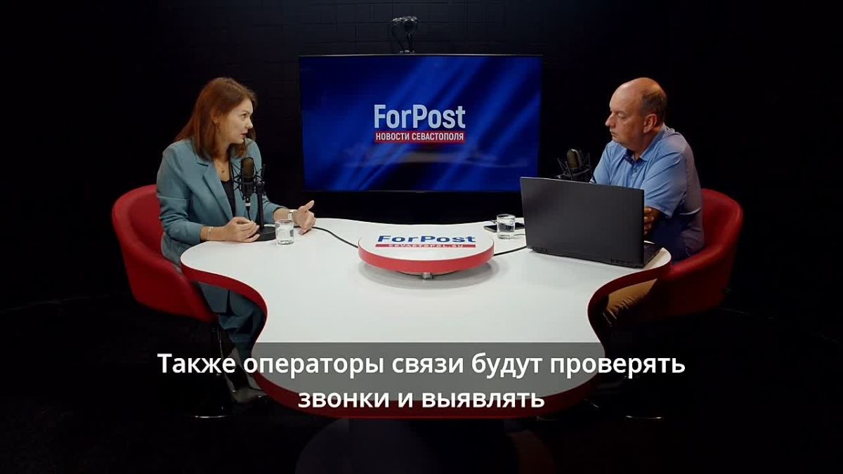 Оказывается, в Севастополе типичная жертва мошенников - не пенсионер, а мужчина 25–44 лет с высшим образованием и постоянной работой