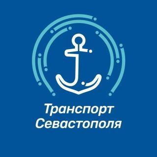 Троллейбусы № 7А восстанавливают свою работу в соответствии с утверждённой схемой движения