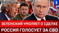 ��������� ������� � ������ | ������ �������� �� ��� | ������ ��� ������� | ���� ������� ���