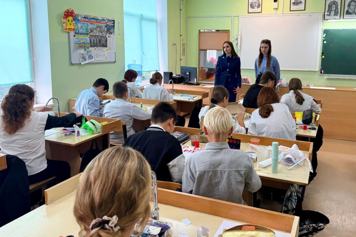 Работники прокуратуры провели для школьников урок антикоррупционной грамотности ___