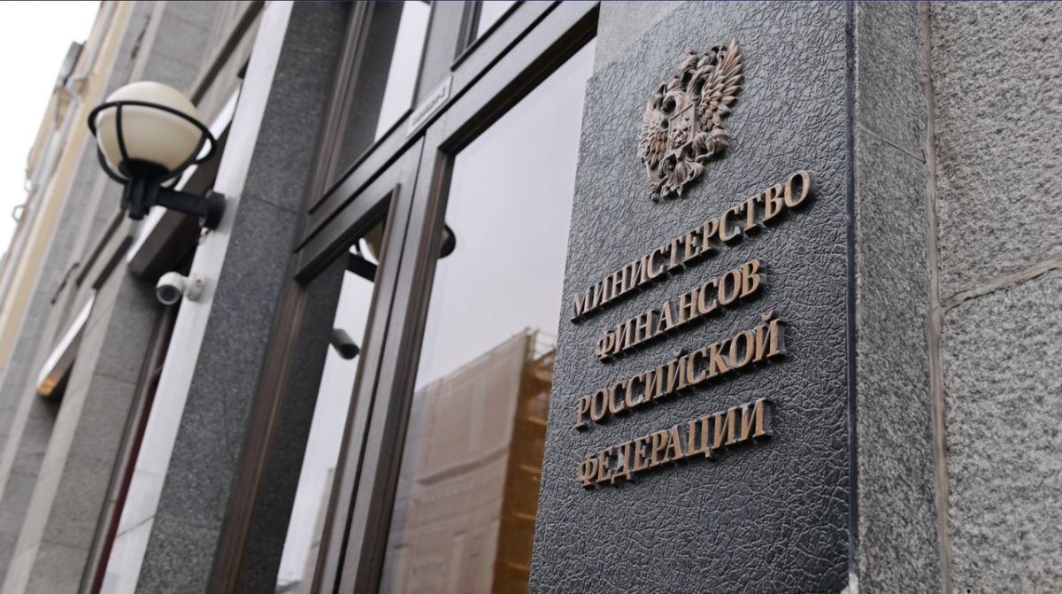 Пенсии в России проиндексируют дважды в 2027 году