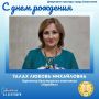����������� �������� ������ ����������� ����������� � ���� �������� ��������� ����������� ��������� �������� ������ ���������� �����