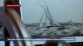 Выставка в севастопольской Морской библиотеке расскажет об истории ЧФ первой половины XIX века