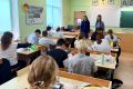 Работники прокуратуры провели для школьников урок антикоррупционной грамотности ___