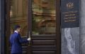 Цена на нефть составит $50 за баррель с 2027 года