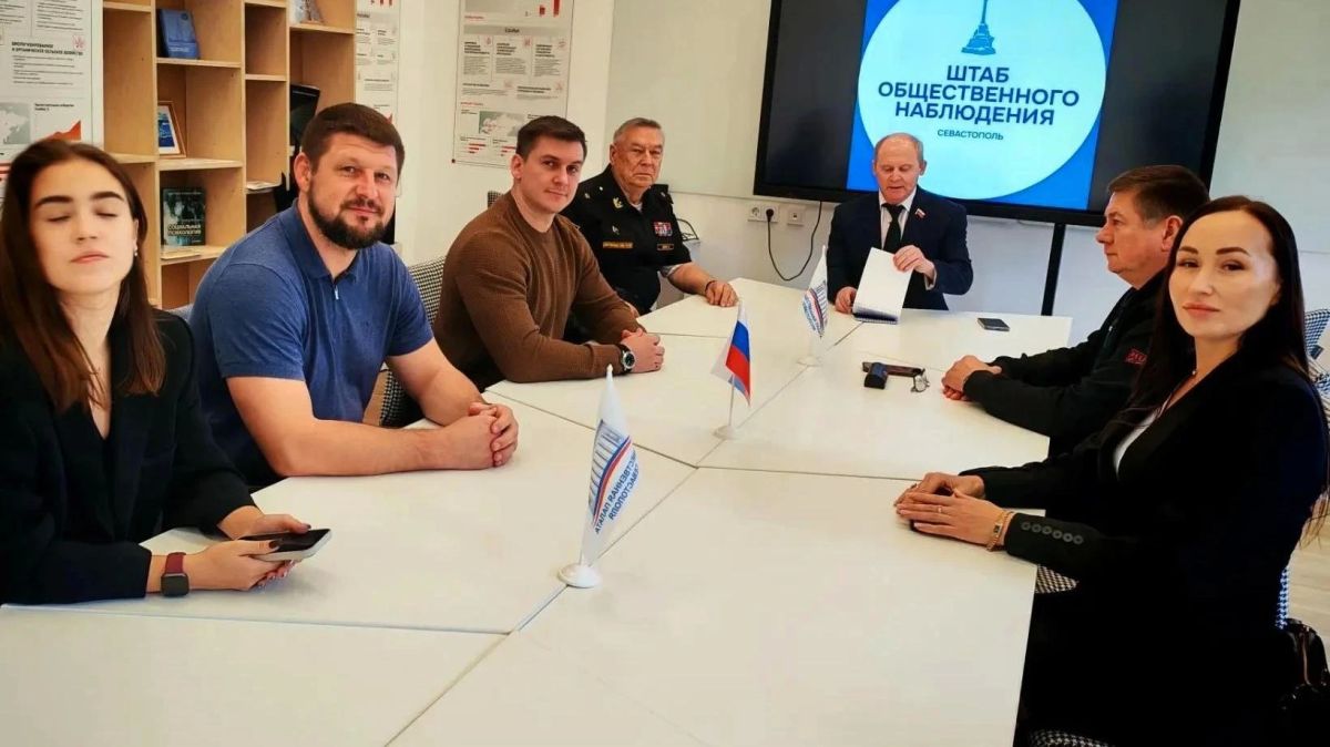 В Штабе общественного наблюдения Севастополя подвели итоги выборов