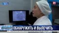 Севастопольский специалист по лабораторной диагностике вошла в тройку лидеров федерального конкурса