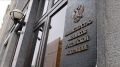 Пенсии в России проиндексируют дважды в 2027 году