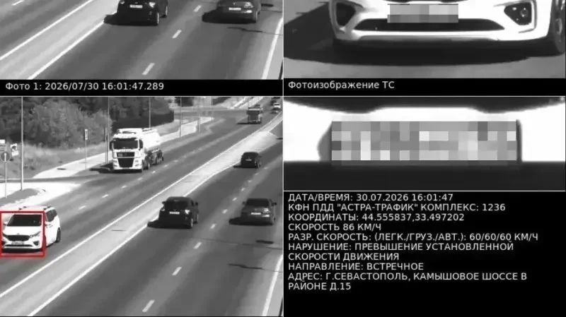 Нарушал знакомый, платить хозяйке: 50 штрафов обернулись долгом в 356 тысяч