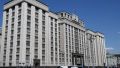 Какие законы вступают в силу с октября в России