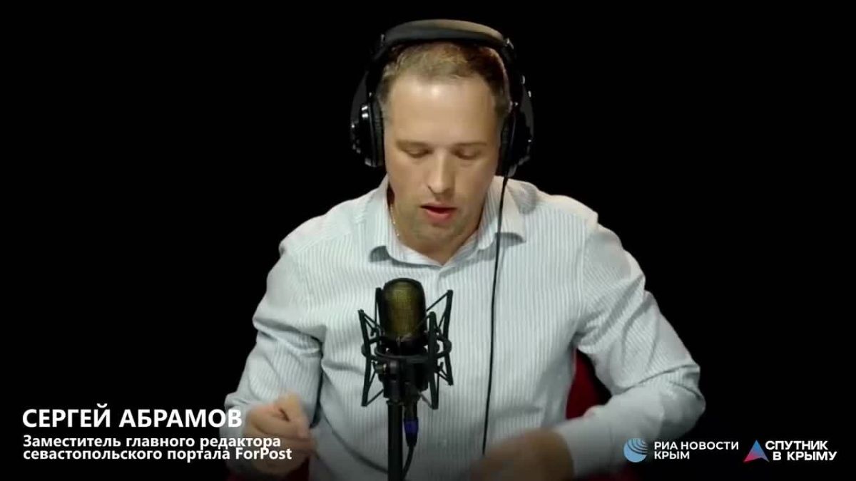 Севастополь предложил изменить ЕГРН для владельцев исторических домов