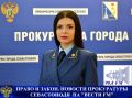 ���������� ������ �������� ��������� ������ ��������� "����� � �����