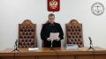 Кассация отказала в смягчении приговора крымчанину