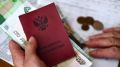 Депутат Чаплин: ряду пенсионеров доступны бесплатная санаторная путёвка и проезд
