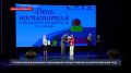 � ����������� 76 ���������� ����������� ����������� �������� �� �������������� ����