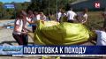 65-й туристический слёт молодёжи прошёл в регионе