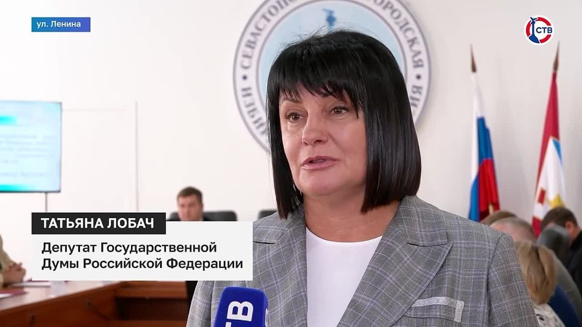 Татьяне Лобач вручили удостоверение депутата Государственной Думы Севастопольская городская избирательная комиссия зарегистрировала Татьяну Лобач депутатом Госдумы девятого созыва по одномандатному округу № 219 и вручила ей...