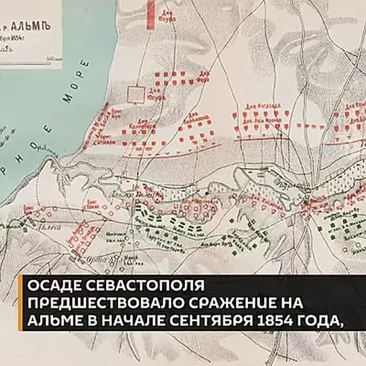 "Увидите войну в настоящем ее выражении – в крови, в страданиях, в смерти" — 171 год назад началась оборона Севастополя от англо-франко-турецких войск