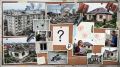 Дом уничтожен, а выплаты на новый может не хватить