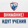������ ���������: �������������� �� 21:00 � ������ ��������� � ������ �����, ���������� �����, ����� ������ ���� �������� ������ ��� � ������� � ����������� ��������� ����� ������ � �������