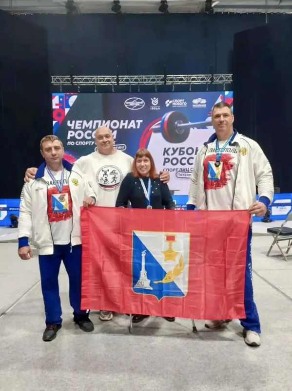 Наши спортсмены на Кубке России спорта лиц с поражением опорно-двигательного аппарата по пауэрлифтингу
